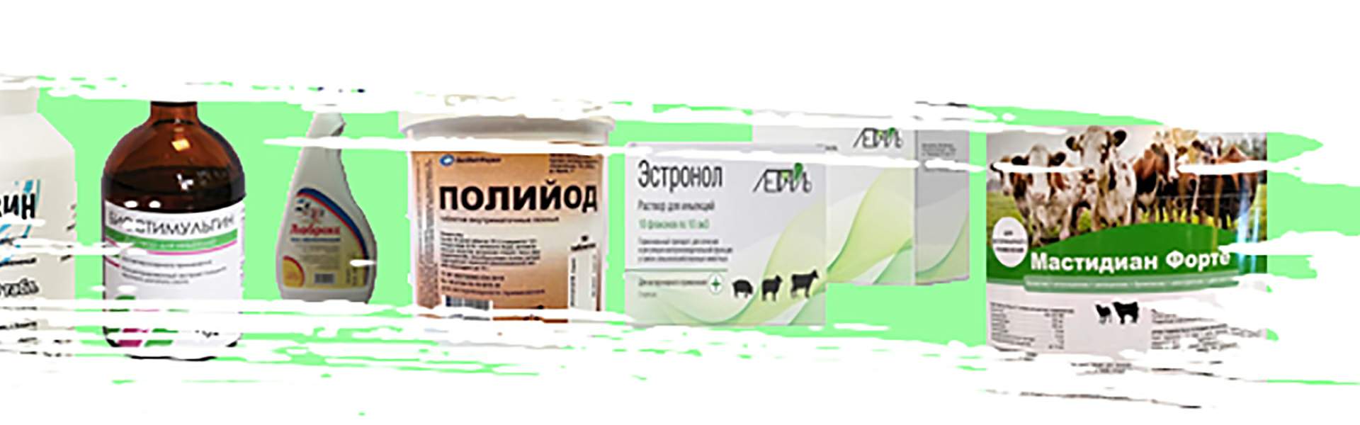 Атропин 1% — ООО «ИнВет» Innovative Veterinary